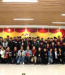 爱普特快乐会议 爱普特快乐会议